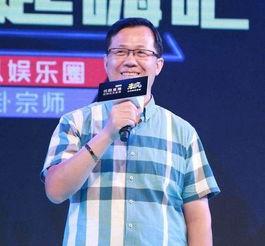 周文强最新爆料新闻视频,揭秘事件背后惊人内幕